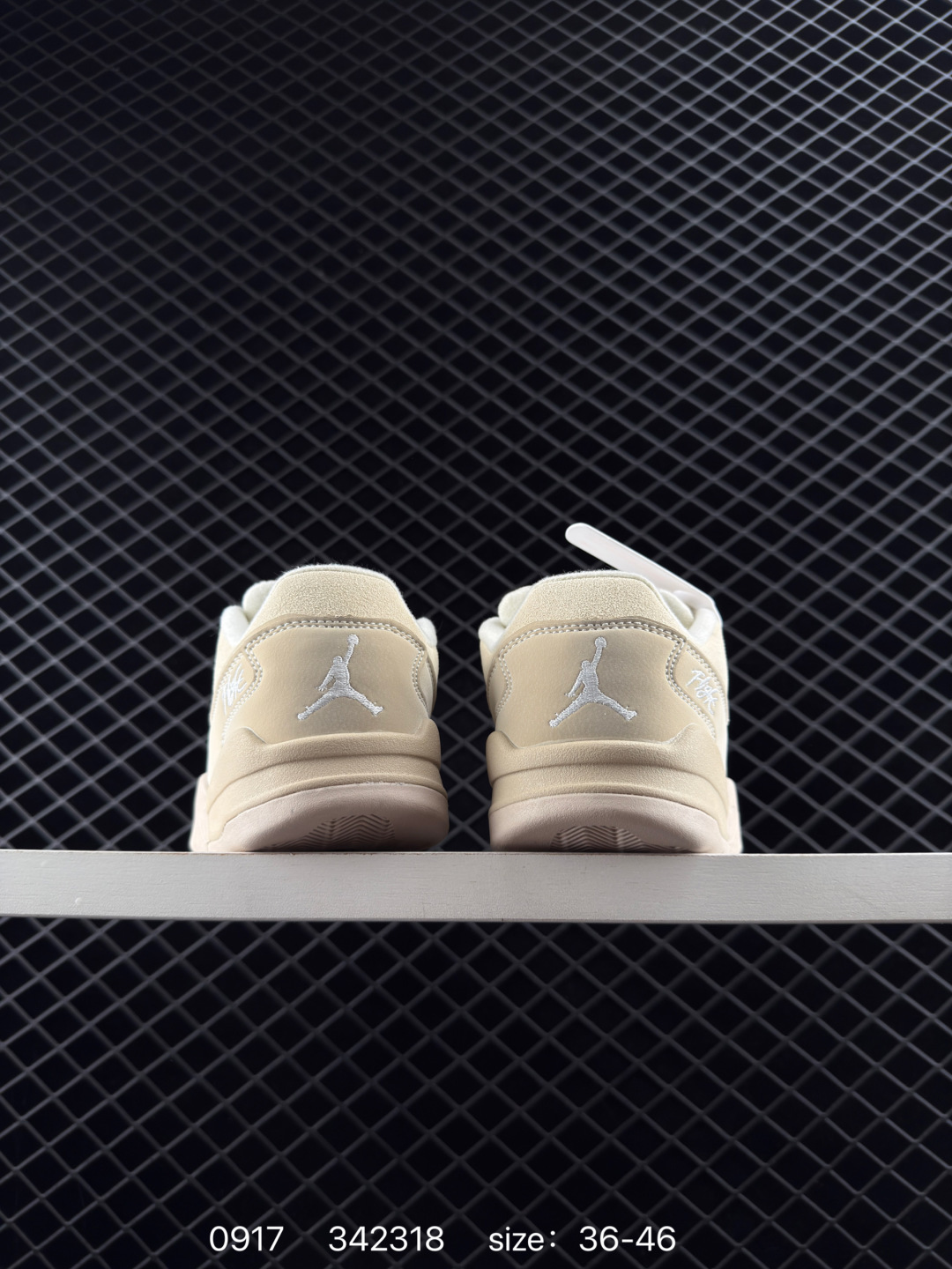 Air Jordan 4 Retro Flight Court